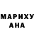 АМФЕТАМИН Розовый Mukaddas Maminova