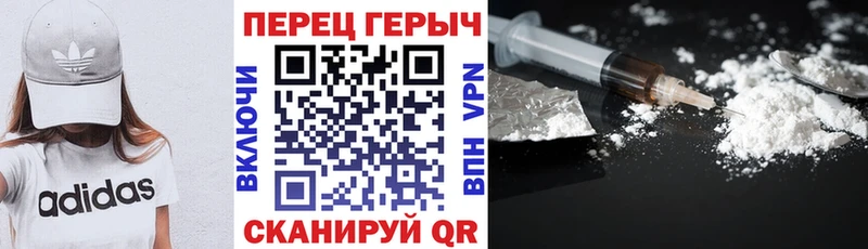 Купить где  Тольятти  Героин белый 