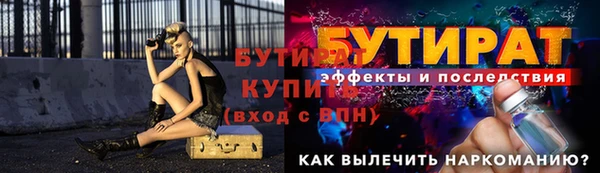 каннабис Киреевск