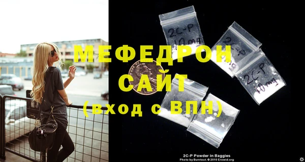 ГАЛЛЮЦИНОГЕННЫЕ ГРИБЫ Киренск
