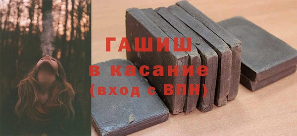 каннабис Киреевск
