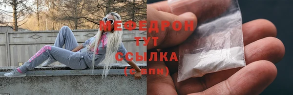ГАЛЛЮЦИНОГЕННЫЕ ГРИБЫ Киренск