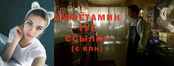 каннабис Киреевск