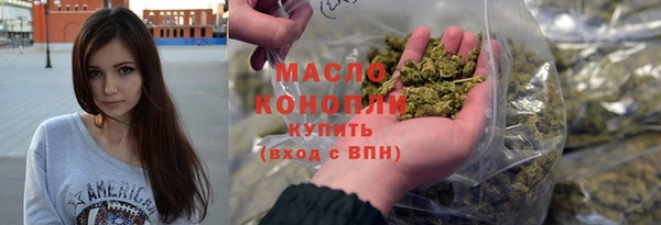 мефедрон VHQ Кинешма