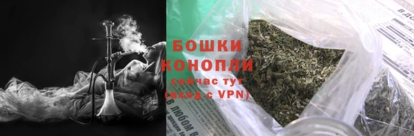 каннабис Киреевск