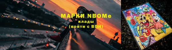 каннабис Киреевск