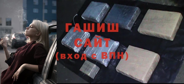 каннабис Киреевск