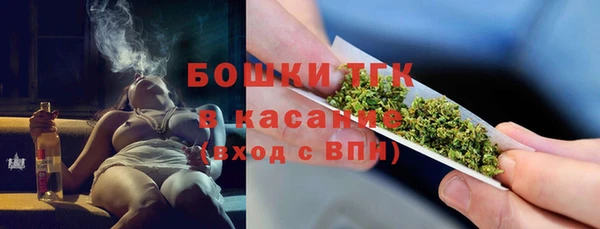 ГАЛЛЮЦИНОГЕННЫЕ ГРИБЫ Киренск