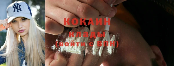 ГАЛЛЮЦИНОГЕННЫЕ ГРИБЫ Киренск
