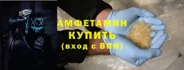 каннабис Киреевск
