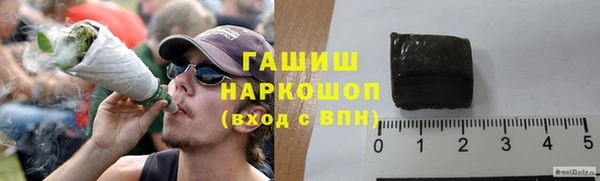 каннабис Киреевск