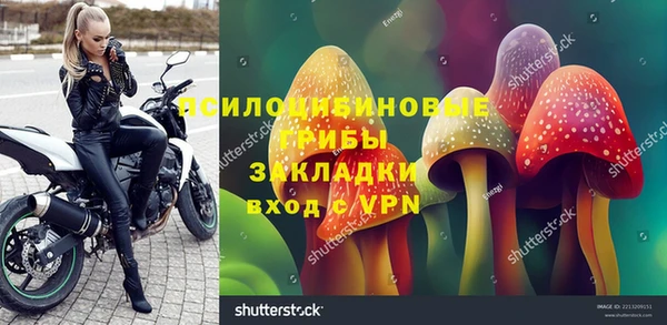 каннабис Киреевск
