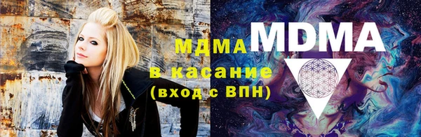 каннабис Киреевск