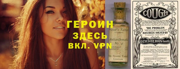 каннабис Киреевск