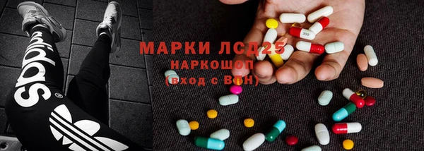 каннабис Киреевск