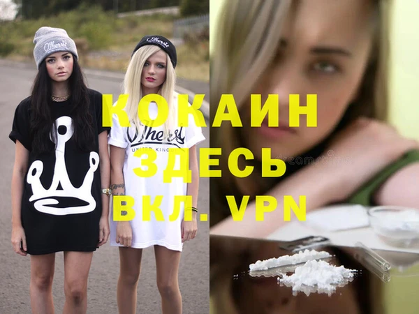 ГАЛЛЮЦИНОГЕННЫЕ ГРИБЫ Киренск