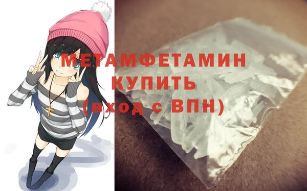 ГАЛЛЮЦИНОГЕННЫЕ ГРИБЫ Киренск