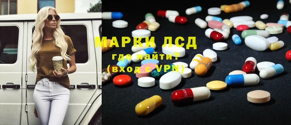 каннабис Киреевск