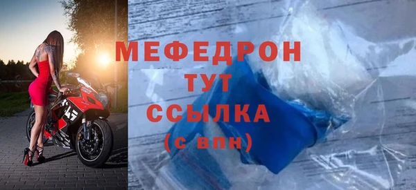 каннабис Киреевск