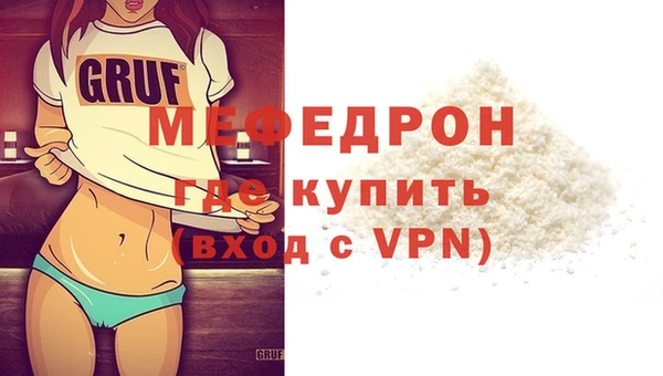 каннабис Киреевск
